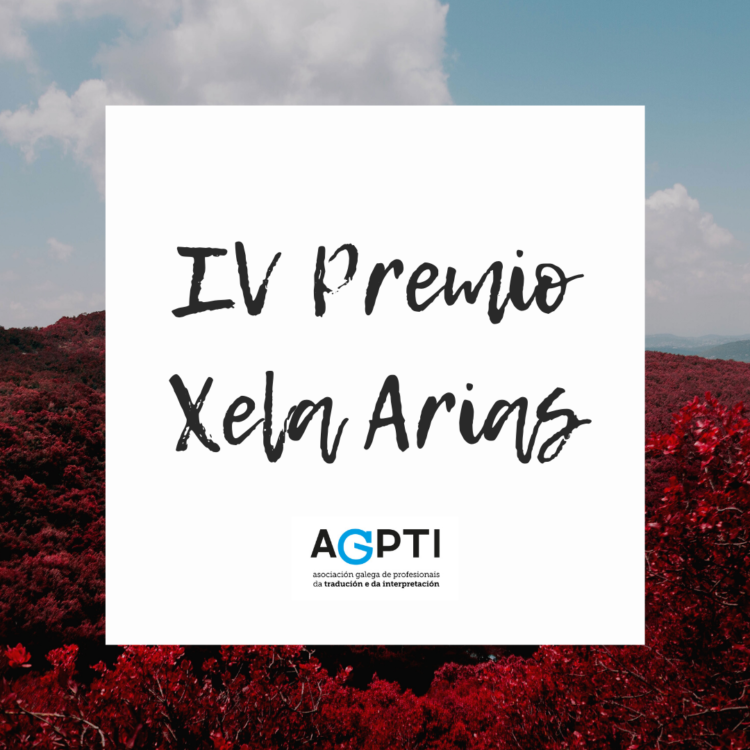IV Premio Xela Arias